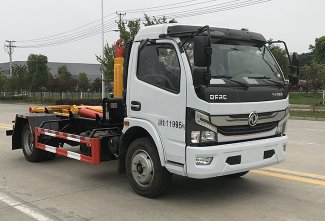 帝王環(huán)衛(wèi)牌HDW5120ZXXE6型車廂可卸式垃圾車