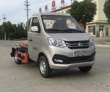 帝王環(huán)衛(wèi)牌HDW5039ZXXS6型車廂可卸式垃圾車