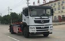 帝王環(huán)衛(wèi)牌HDW5187ZXXE6型車廂可卸式垃圾車