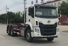 帝王環(huán)衛(wèi)牌HDW5259ZXXL6型車廂可卸式垃圾車