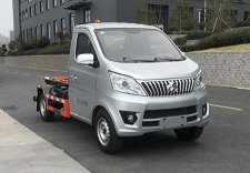 帝王環(huán)衛(wèi)牌HDW5038ZXXSC6型車廂可卸式垃圾車