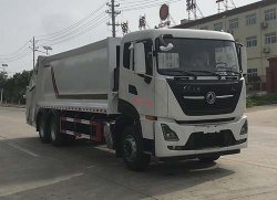 帝王環(huán)衛(wèi)牌HDW5251ZYSD6型壓縮式垃圾車