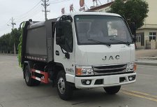 帝王環(huán)衛(wèi)牌HDW5045ZYSH6型壓縮式垃圾車