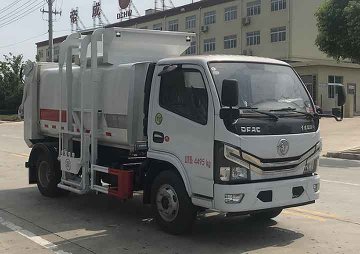 帝王環(huán)衛(wèi)牌HDW5040TCAE6型餐廚垃圾車