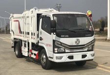 帝王環(huán)衛(wèi)牌HDW5070ZZZE6型自裝卸式垃圾車