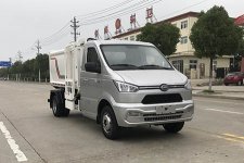 帝王環(huán)衛(wèi)牌HDW5036ZZZKM6型自裝卸式垃圾車