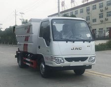 帝王環(huán)衛(wèi)牌HDW5041ZZZH6型自裝卸式垃圾車